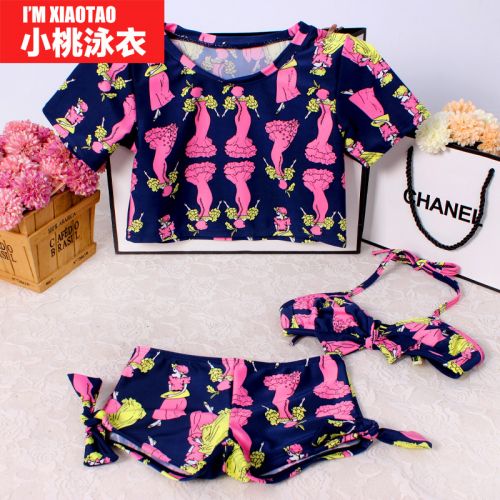 Maillot de bain fille en nylon - Ref 2553820