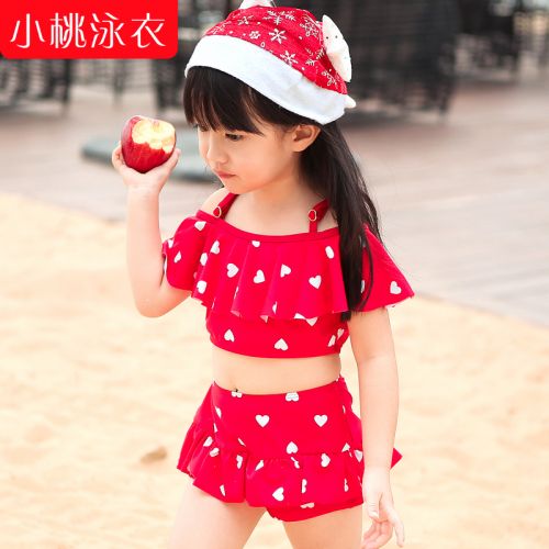 Maillot de bain fille en nylon - Ref 2553821