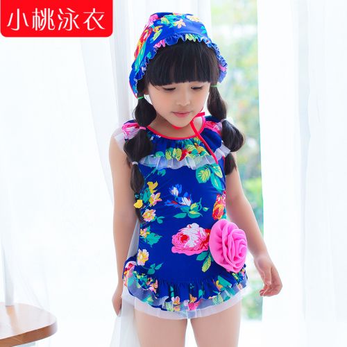 Maillot de bain fille 90 S UP en polyester - Ref 2553825