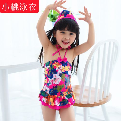 Maillot de bain fille 90 S UP en nylon - Ref 2553826