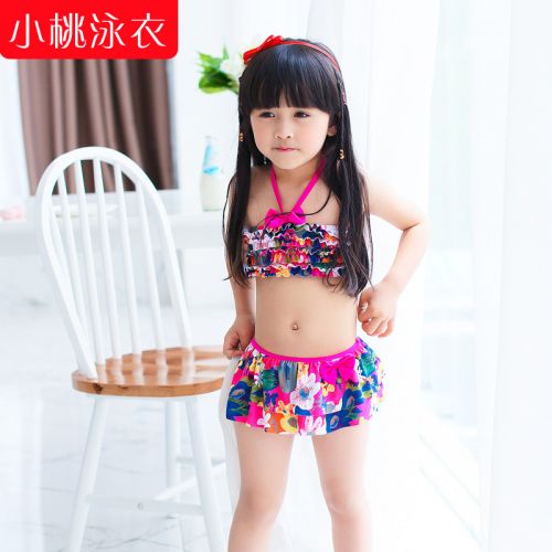Maillot de bain fille 90 S UP en nylon - Ref 2553828