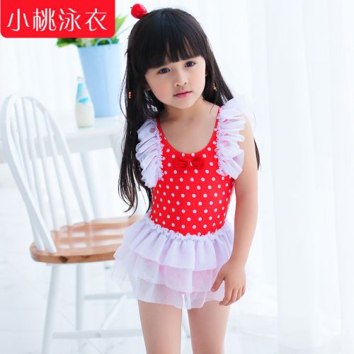 Maillot de bain fille 90AMPRSQUO en nylon - Ref 2553830