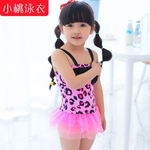 Maillot de bain fille 90 S UP en nylon - Ref 2553832