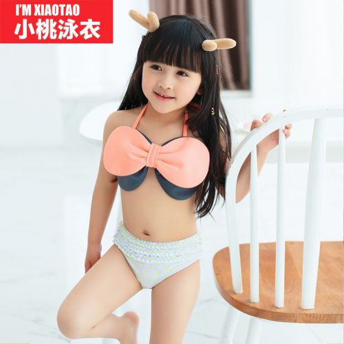 Maillot de bain fille 90 S UP en polyester - Ref 2553833