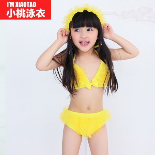 Maillot de bain fille 90 S UP en polyester - Ref 2553834