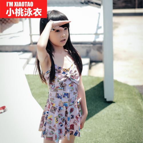 Maillot de bain fille en nylon - Ref 2553835