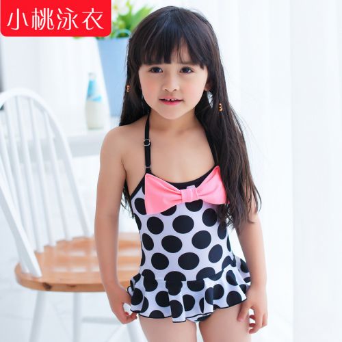 Maillot de bain fille 90 S UP en polyester - Ref 2553837