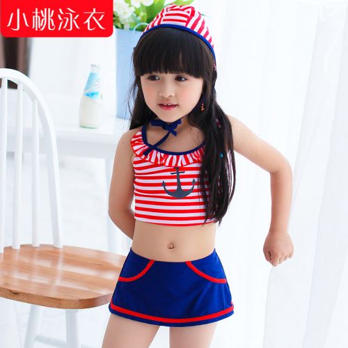 Maillot de bain fille 90 S UP en nylon - Ref 2553838