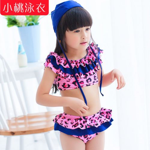 Maillot de bain fille 90 S UP en nylon - Ref 2553839