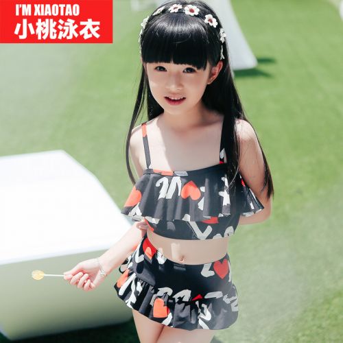 Maillot de bain fille en nylon - Ref 2553841