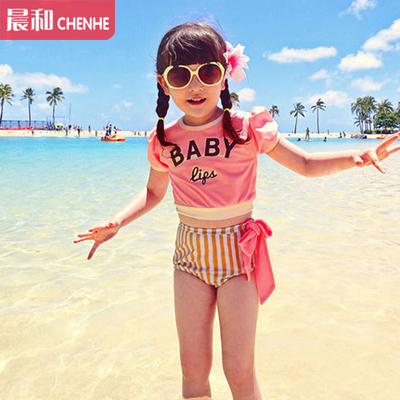 Maillot de bain fille DUDU MUMU - Ref 2553856