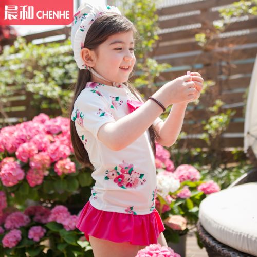 Maillot de bain fille DUDU MUMU - Ref 2553857