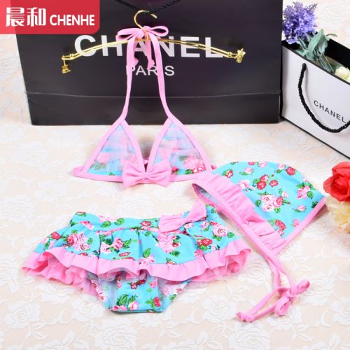 Maillot de bain fille DUDU MUMU - Ref 2553859