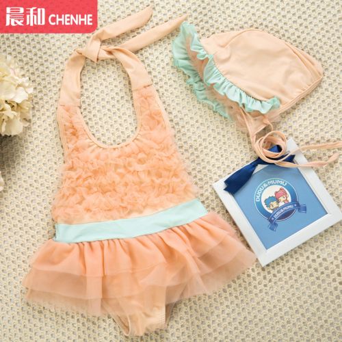 Maillot de bain fille DUDU MUMU - Ref 2553860