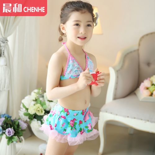 Maillot de bain fille 2553861