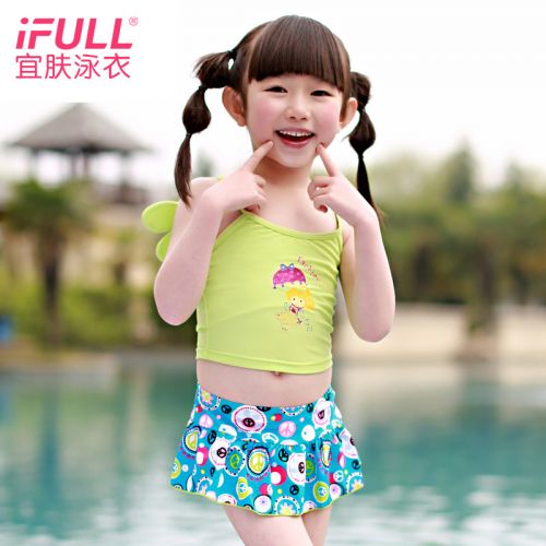 Maillot de bain fille en nylon - Ref 2553943