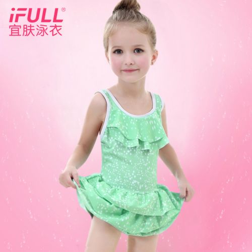 Maillot de bain fille en nylon - Ref 2553944