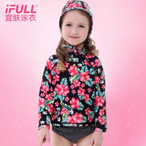 Maillot de bain fille en nylon - Ref 2553945