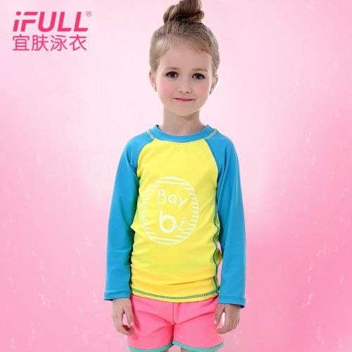 Maillot de bain fille en polyester - Ref 2553946