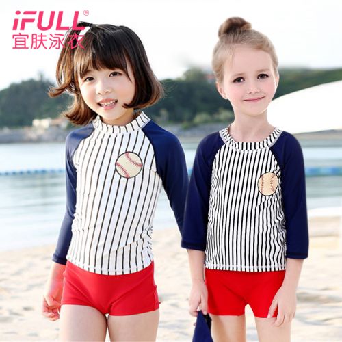 Maillot de bain fille en polyester - Ref 2553947