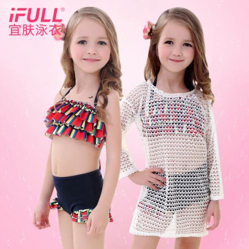 Maillot de bain fille en polyester - Ref 2553950