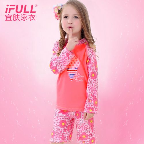 Maillot de bain fille en polyester - Ref 2553951