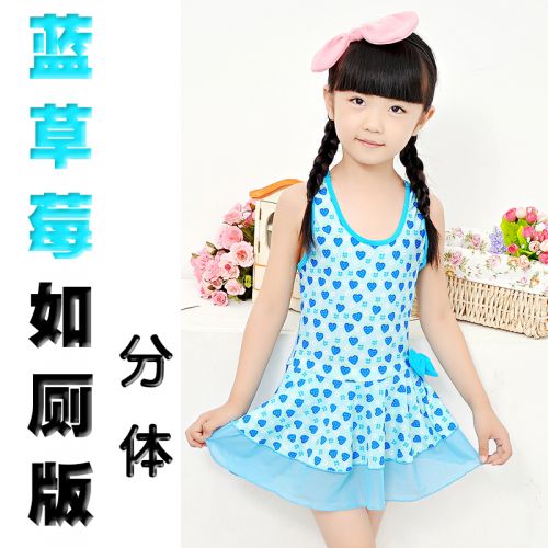 Maillot de bain fille en nylon - Ref 2553964