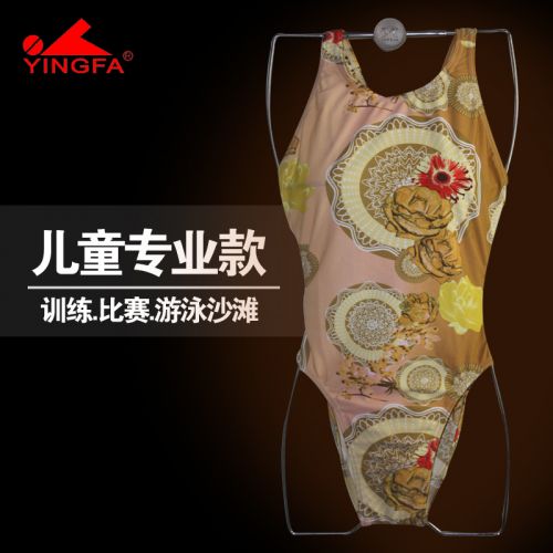 Maillot de bain fille en spandex - Ref 2554004