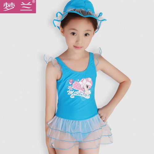 Maillot de bain fille MORALE en spandex - Ref 2554014