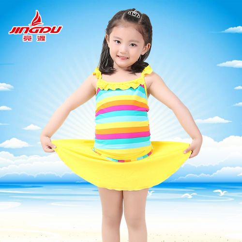 Maillot de bain fille FERRY RACE en nylon - Ref 2554027