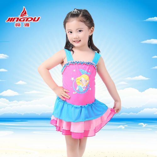 Maillot de bain fille FERRY RACE en nylon - Ref 2554029