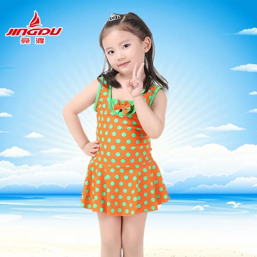 Maillot de bain fille en nylon - Ref 2554033