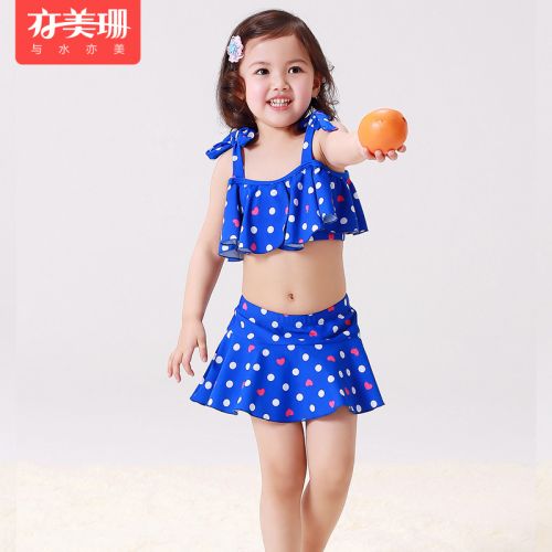 Maillot de bain fille - Ref 2554051