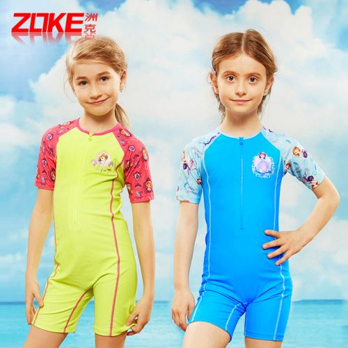 Maillot de bain fille ZOKE en nylon - Ref 2554058