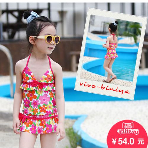 Maillot de bain fille VIVO BINIYA en nylon - Ref 2554080