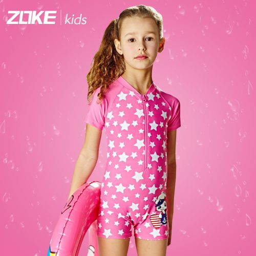Maillot de bain fille ZOKE en nylon - Ref 2554085