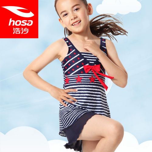 Maillot de bain fille HOSA en nylon - Ref 2554087