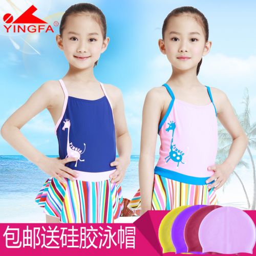 Maillot de bain fille - Ref 2554094