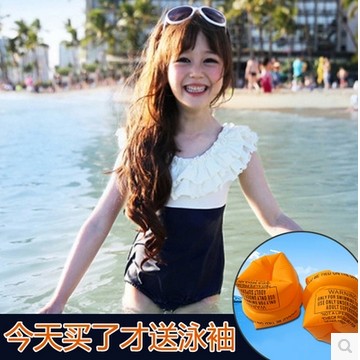 Maillot de bain fille - Ref 2554106