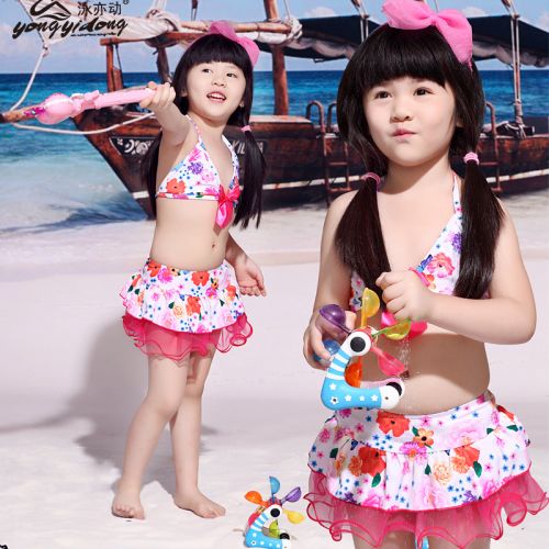 Maillot de bain fille en nylon - Ref 2554119