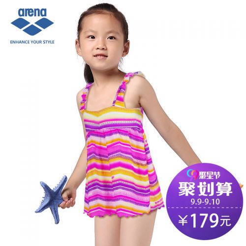Maillot de bain fille ARENA en nylon - Ref 2554121