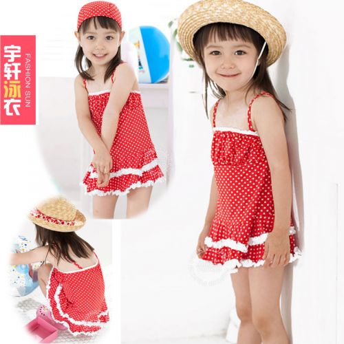 Maillot de bain fille DUDU MUMU en nylon - Ref 2554125