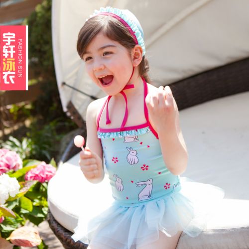 Maillot de bain fille DUDU MUMU en spandex - Ref 2554127