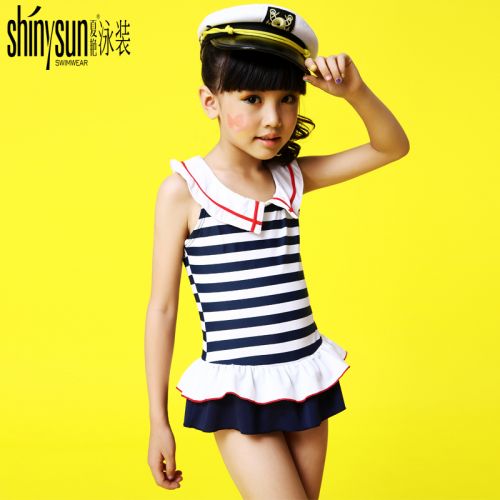 Maillot de bain fille SHINYSUN en nylon - Ref 2554133