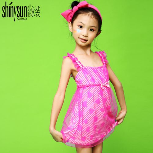 Maillot de bain fille SHINYSUN en nylon - Ref 2554142