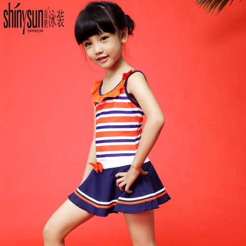 Maillot de bain fille SHINYSUN en polyester - Ref 2554145