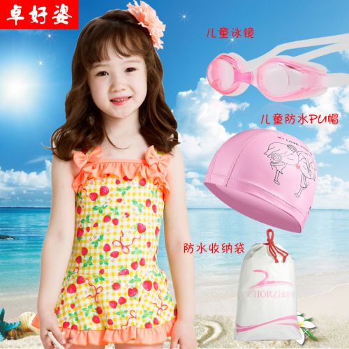 Maillot de bain fille en nylon - Ref 2554149