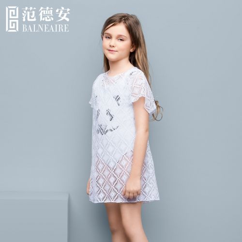 Maillot de bain fille BALNEAIRE en nylon - Ref 2554151