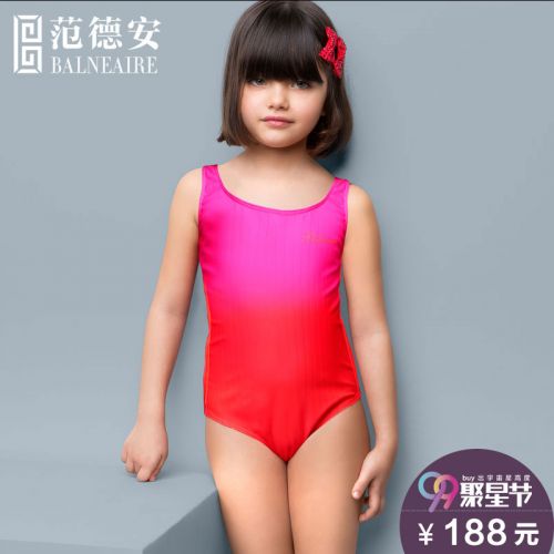 Maillot de bain fille BALNEAIRE en polyester - Ref 2554157