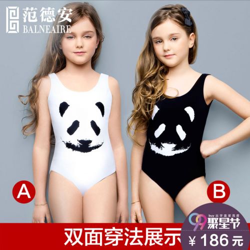 Maillot de bain fille BALNEAIRE en nylon - Ref 2554160